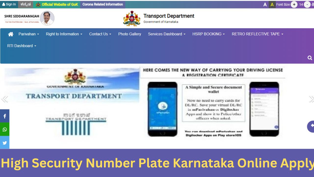 High Security Number Plate Karnataka Online Apply