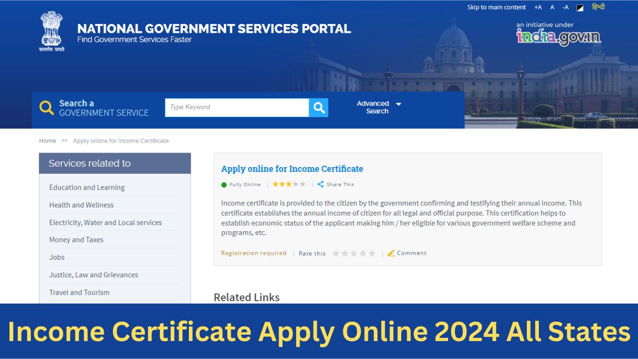 Income Certificate Apply Online 2024 All States